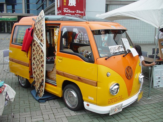 peklo01.jpg